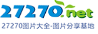 27270图库