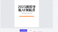 小红书封面设计