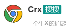 <strong>浏览器插件集合站crxsoso</strong>